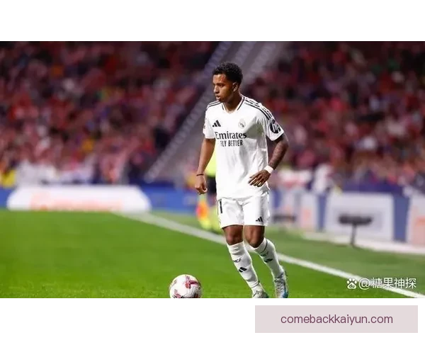 皇马巴西双子星策略引发关注，球队未来阵容与战术构建分析