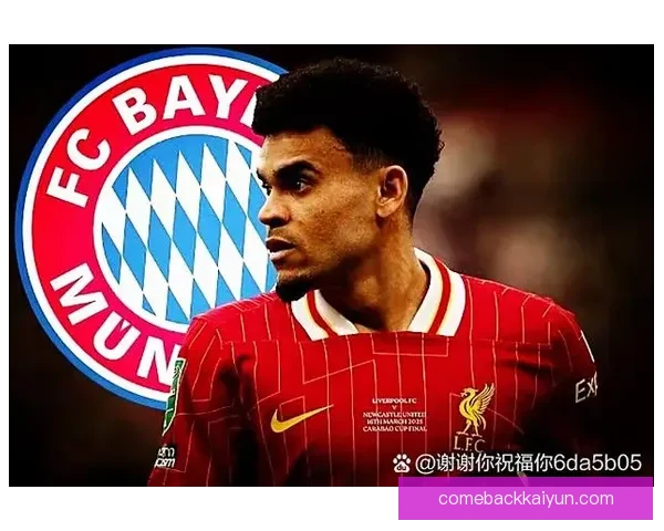 穆西亚拉技术动作解析：展现足球技能与比赛智慧的完美结合