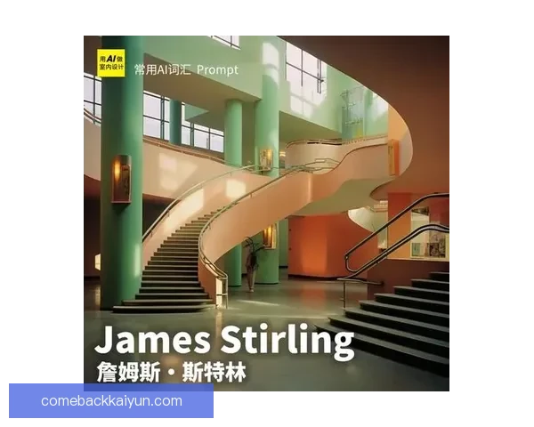 斯特林盘带风格持续引发关注，展现出强大的个人技术和场上决策能力