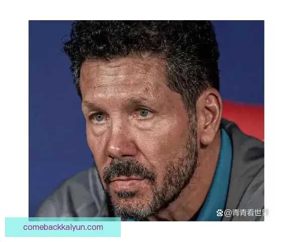 西蒙尼球队近期表现稳健，防守稳固且竞争力持续提升